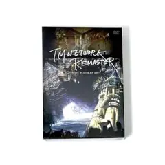 新品未開封 TM NETWORK REMASTER NIPPON BUDOKAN 新品未開封 TM NETWORK REMASTER NIPPON BUDOKAN - メルカリ