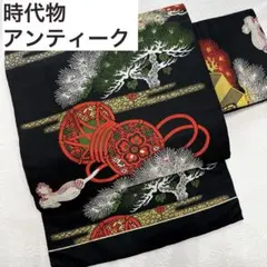 【アンティーク着物】　名古屋帯　着物　正絹　黒　年代物　昭和　鼓　時代物