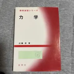 Item thumbnail for item ebd89ec2-ca10-4196-a4d4-9008b877cce5