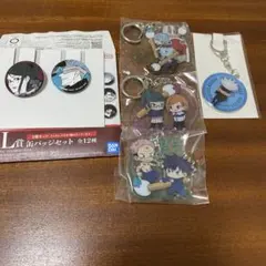 呪術廻戦 缶バッジ キーホルダー セット