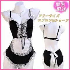 メイド服コスプレ エプロン ランジェリー オープンバック Tバック Y00809
