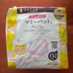 daccco マミーパッド Fine Plus 140枚入り