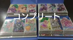 マクロスF ウエハース カード 380枚 1〜14弾 フルコンプ - メルカリ