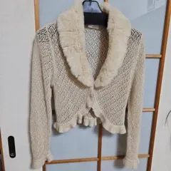 ファー付きクリーム色ニットカーディガン