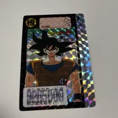 ドラゴンボールZ カードダス NO.612 孫悟空 カード キラ - メルカリ