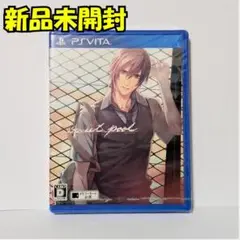 【新品】『sweet pool』PS Vitaソフト