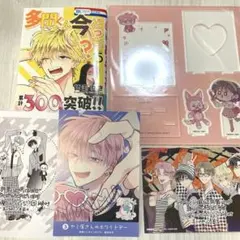 2026年最新】少女漫画 アクスタの人気アイテム - メルカリ