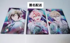 2026年最新】六弥ナギの人気アイテム - メルカリ