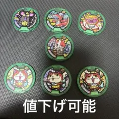 Item thumbnail for item 3019dd37-ec93-4f93-a012-9ea2efa4cccd