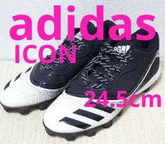 2026年最新】adidas サッカー スパイク 24.5センチの人気アイテム 