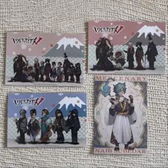 2026年最新】第五人格 IdentityV ポストカードセットEの人気アイテム