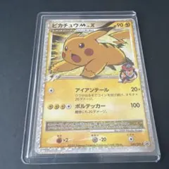 【ポケモンカード】超貴重！　2009年　ピカチュウM LV.X プロモ　サトシ ポケモンカード】超貴重！ 2009年 ピカチュウM LV.X プロモ サトシ