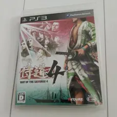 侍道 4 PS3ソフト