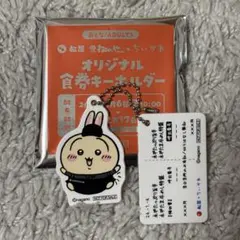 Item thumbnail for item dc05a39d-4e9b-4f1b-afb6-ca886b612d5b