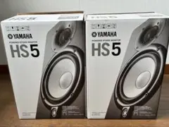 YAMAHA HS5 パワードスタジオモニター 2台セットのサムネイル