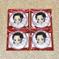 【鬼滅の刃】ufotable cafe 夏休み缶バッジ 胡蝶しのぶ