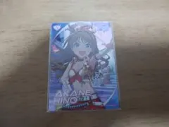 2026年最新】日野茜の人気アイテム - メルカリ