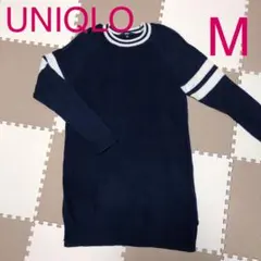 【カシミヤ入】ユニクロ クルーネック ニット ネイビー×ホワイトライン M