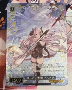 メルカリ