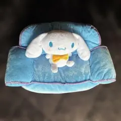 サンリオ一番くじ ラストスペシャル賞 ソファでくつろぐシナモンロールのぬいぐるみ