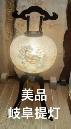 Item thumbnail for item 25a8551b-ed7c-4b63-9732-8e4975257088