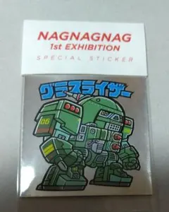 【非売品】ビックリマンシール風マイナーシール