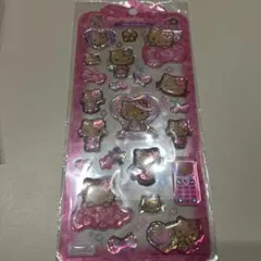 【正規品】ドロップジェリーシール　日焼けキティ