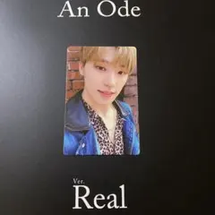 SEVENTEEN ディノ　トレカ