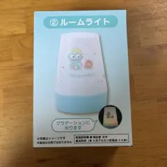 ハンギョドン 当たりくじ #ルームライト