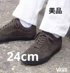 VANS オールドスクール VN000D9YY49 C.STRIPE 24cm