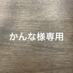 ワッペン