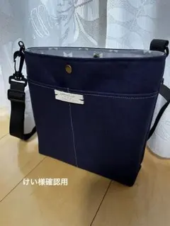 Item thumbnail for item b14f6c32-3b0e-458c-8f4c-59f3b4287cec