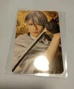 十周年記念 乱舞博覧会 山姥切長義　ミュージカル　刀剣乱舞　刀ミュ　　カード