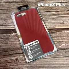 新品未使用　ウルトラスエード 赤 iPhone8Plusケース　定価3982円
