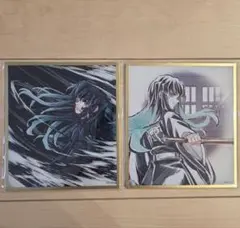 鬼滅の刃　ufotable WEBSHOP くじ　アクリル色紙　時透無一郎