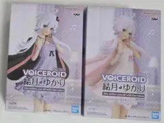 VOICEROID 結月ゆかり フィギュア ルームウェアver.２種セット