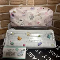 可愛いペンケース　2個セット