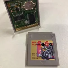 魔界塔士SaGa 初期ロム 裏ワザ使用 自慢用 - メルカリ