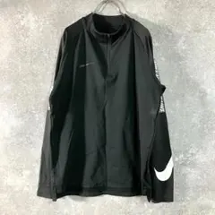 NIKE　トラックジャケット　ジャージ　ブラック　長袖　ロゴ　ハーフジップ