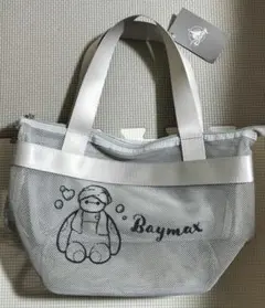 Item thumbnail for item d64de527-ed9a-4346-868b-d668f5002e89