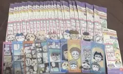 匿名配送　ちいかわ ブックマークコレクション Vol.5 まとめ売りセット