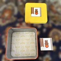 Item thumbnail for item e04b1ec1-0c01-42a4-b9f5-5a36d8823eb9