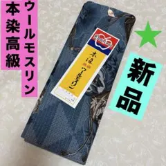 Item thumbnail for item e5bd1440-e794-4d64-b926-925957b2a341