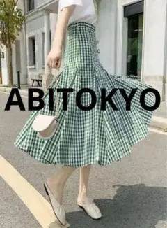お値下げしました★【新品タグ付き】ギンガムチェックハイウエストSKのサムネイル