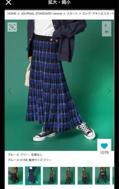 Item thumbnail for item b0f535fa-fd3d-49c9-9ab6-d0c14759b294