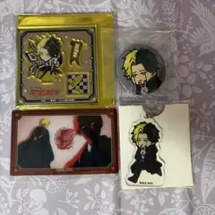 マッシュル　レイン　イートゥーン等まとめ