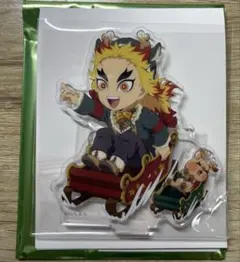 【元袋あり】　鬼滅の刃　煉獄杏寿郎　クリスマス　アクリルスタンド　2025