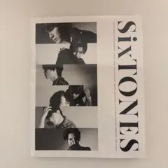 Sixtones Official Calendar 2023