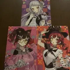 ホロライブ ハロウィン限定クリアファイル3枚セット