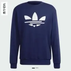 新品未使用　完売品　アディカラー シャッタード トレフォイル クルーネック2XO